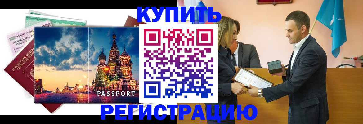 форма 3 в Абазе